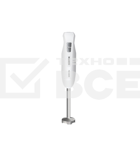 Блендер Centek CT-1343 белый 600Вт, турбо режим, специальная заточка лезвий, легкая очистка