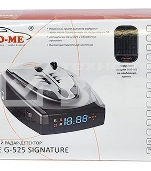 Радар-детектор Sho-Me G-525 Signature GPS приемник