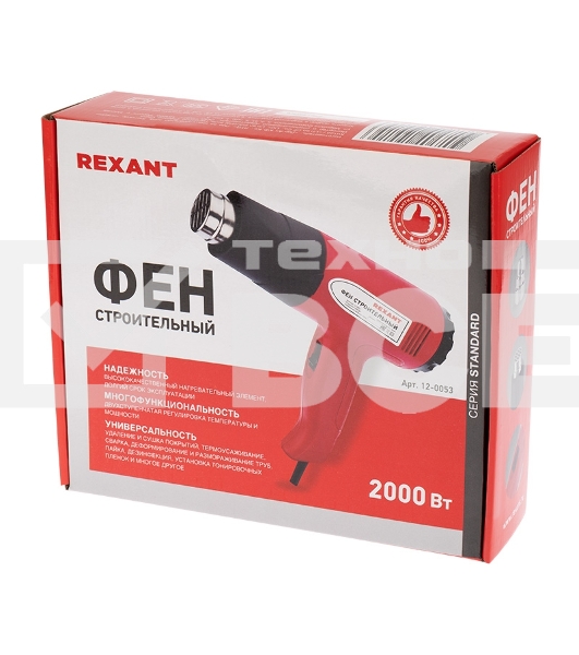 Фен строительный Rexant, 230 В/1500 Вт 