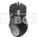 Мышь проводная SVEN RX-G970 черный, 4000 dpi, USB, кнопки - 7, фото12