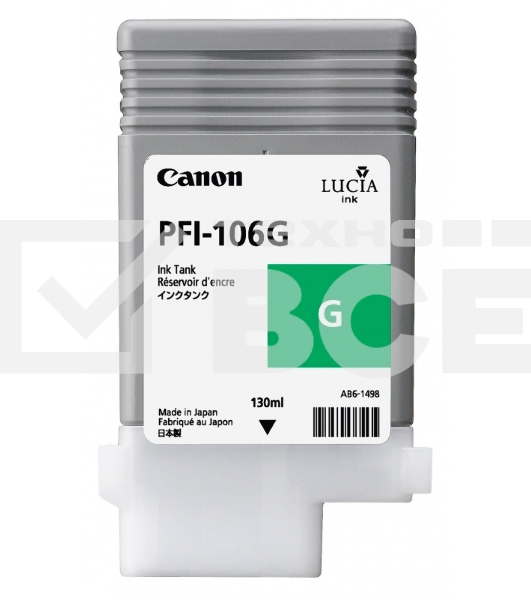Картридж струйный Canon PFI-106 G зеленый для iPF6400/6450 (6628B001)