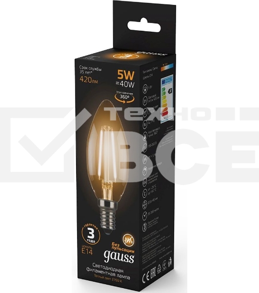 Лампа светодиодная филаментная Gauss 5Вт цок.: E14 свеча 220B 2700K св. свеч. бел.теп. C37 (упак.: 10 шт) (103801105)