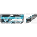 Картридж струйный HP 971 CN622AE голубой для HP OJ Pro X476dw/X576dw/X451dw/X551dw (2500стр.), фото4