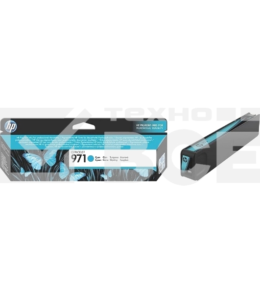 Картридж струйный HP 971 CN622AE голубой для HP OJ Pro X476dw/X576dw/X451dw/X551dw (2500стр.)