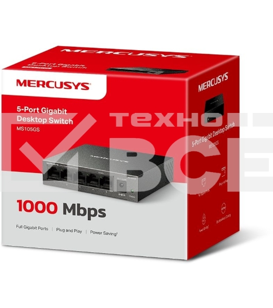Настольный коммутатор Mercusys MS105GS с 5 гигабитными портам