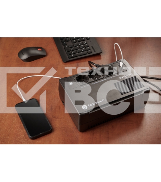 Источник бесперебойного питания Systeme Electriс Back-Save, 800VA/480W, 230V, Line-Interactive, AVR, 3xSchuko, USB charge(type A), USB
