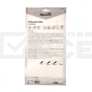 Набор для пайки Sparta 5 пред. (паяльник 30 Вт, подставка, жало, паста, припой)