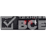 Автомагнитола Soundmax SM-CCR3169B 1DIN 4x40Вт (SM-CCR3169B черный), фото2