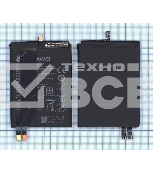 Аккумуляторная батарея для Huawei Honor Magic NTS-AL00 2900mAh / 11.08Wh 3,82V HB465375EBC