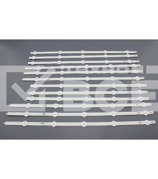 Подсветка LED 50