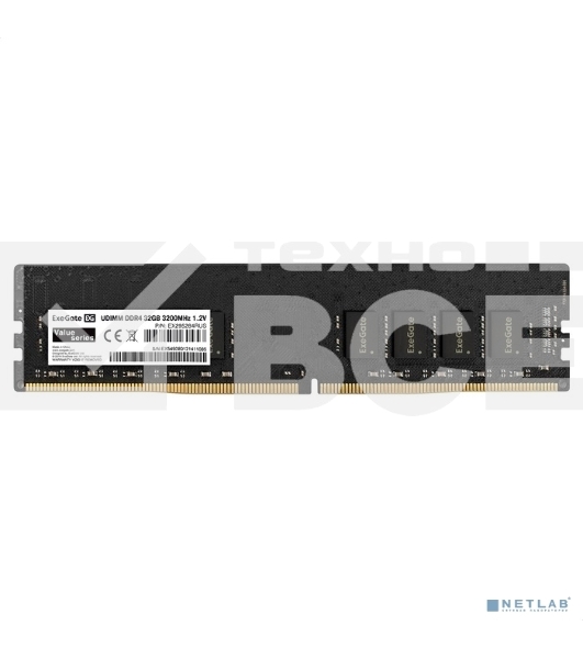 Оперативная память Exegate, DDR4, 32GB (1x32 GB), 3200 MHz, CL19, OEM