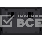 Ноутбук Maibenben Smart S14A-R545UM 14