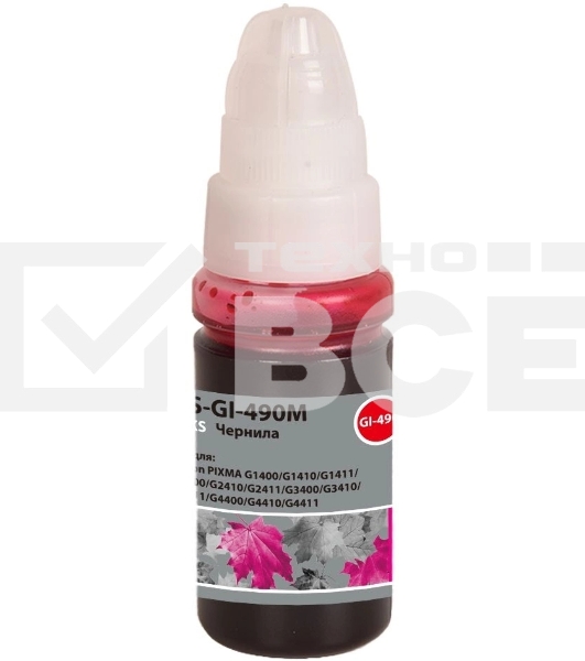 Чернила Cactus CS-GI-490M пурпурный 70мл для Canon PIXMA G1400/G1410/G1411/G2400/G2410/G2411/G3400/G3410/G3411/G4400/G4410/G4411