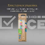 Ручка шариковая Parker Jotter Originals Baby pink 706C (2123469) M син. черн. блистер, фото 1