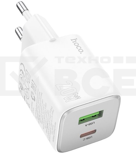 Сетевое зарядное устройство Hoco N41 Almighty белый 20W 3A (PD+QC+AFC)