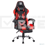 Кресло игровое Defender PILOT RED/BLACK, фото12
