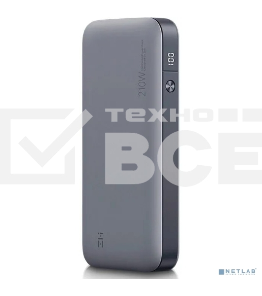 Внешний аккумулятор 25000mAh Xiaomi ZMI QB826G (210W) Grey (405262)