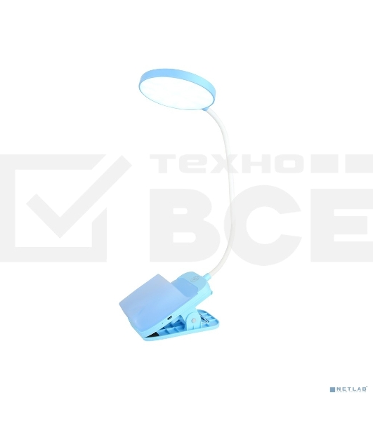 Светильник светодиодный UF-751 C13 7Вт ССТ настольный 3 уровня яркости с прищепкой голуб. Ultraflash 14488