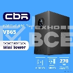 Компьютерный корпус CBR mATX Minitower V865, без БП, 1хUSB 3.0, 2хUSB 2.0, HD Audio+Mic, Digital Screen, черный, фото4