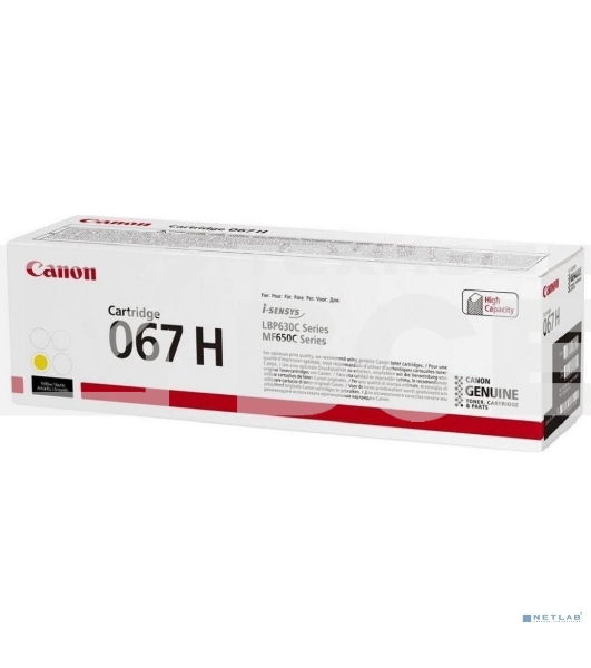 Картридж лазерный Canon CRG 067 HY (5103C002) желтый (24000 стр.) для Canon LBP631/633/MF651/655/657