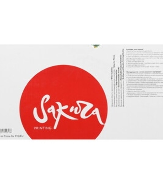 Картридж лазерный Sakura C9731A для принтера HP Laser Jet 5500/5550, синий, 12000 к.