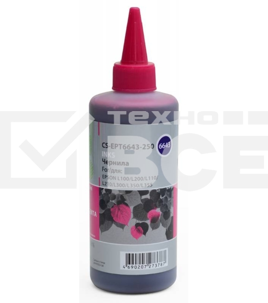 Чернила Cactus CS-EPT6643-250 пурпурный 250мл для Epson L100/L110/L120/L132/L200/L210/L222/L300/L312/L350/L355/L362/L366/L456/L550/L555/L566/L1300