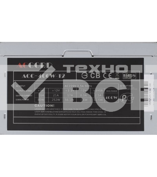 Блок питания Accord  ACC-400W-12, 400Вт, 120мм, серый