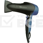 Фен Kelli KL-1121 черный/синий, 1800 Вт, фото6