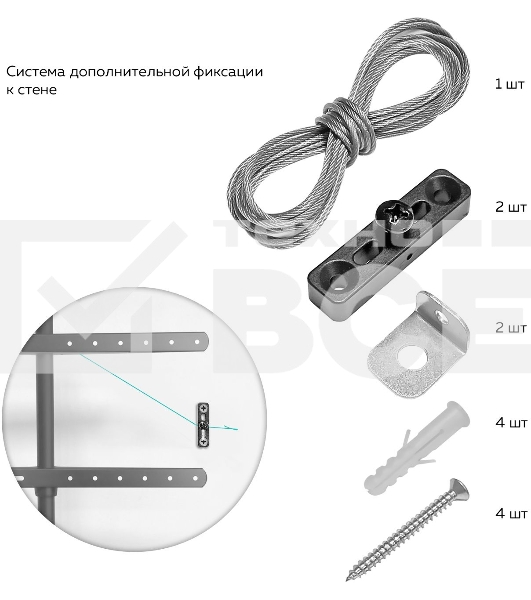 Стойка для ТВ и сенсорных панелей ONKRON TS1220 32