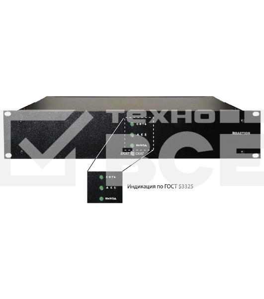 SKAT -V.12DC-18 Rack источник питания 12В,18А, высота 2U 5 информ. выходов SKAT -V.12DC-18 Rack power supply 12V, 18A, height 2U 5 inform. exits