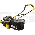 Газонокосилка бензиновая GLM-7.0 SL Huter, фото6