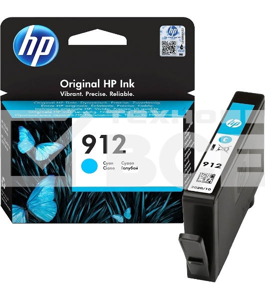 Картридж струйный HP 912 3YL77AE голубой (315стр.) для HP OfficeJet 801x/802x
