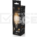 Лампа светодиодная филаментная Gauss 5Вт цок.: E14 свеча 220B 2700K св. свеч. бел.теп. C37 (упак.: 10 шт) (103801105), фото 1