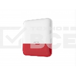 Извещатель охранный Hikvision DS-PS1-E-WE(Red Indicator), фото2