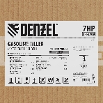 Мотоблок DPT-270SB, 7 л.с., ремен.сцеп, фрез 3х4, ШОМ, без колес, передачи 2В/1Н  Denzel, фото3
