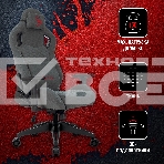Кресло игровое A4Tech Bloody GC-770 серый соты, с подголов., фото42