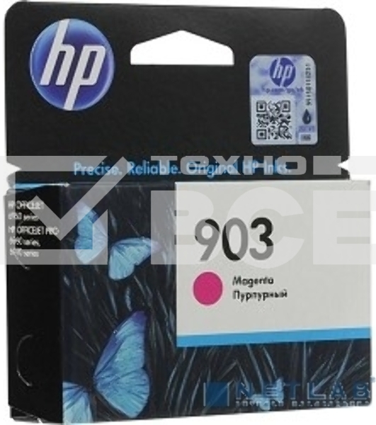 Картридж струйный HP 903 T6L91AE пурпурный для HP OJP 6960/6970 (315стр.)