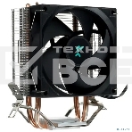 Кулер для процессора DEEPCOOL AG200 черный, 92 мм, алюминий/медь, 3050 об/мин, 30.5 дБ, 4 pin, 100 Вт, 133 мм, фото3