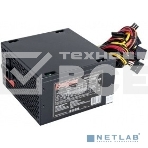 Блок питания Exegate 450NPX (EX224733RUS-S), 450Вт, 120мм, черный, фото4