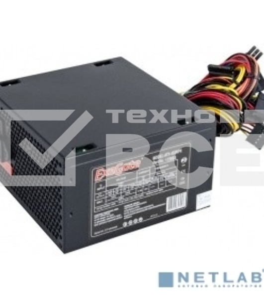 Блок питания Exegate 450NPX (EX224733RUS-S), 450Вт, 120мм, черный