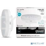 Светодиодная лампа GAUSS 83821 LED Elementary GX53 11W 830lm 4100K 1/10/100 0, фото8