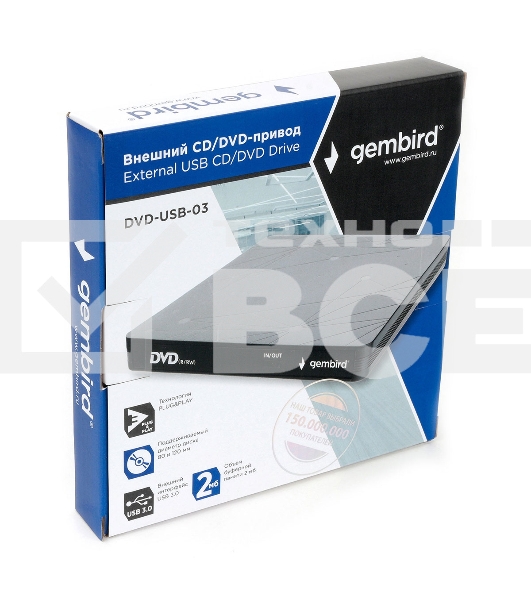Оптический привод внешний с интерфейсом USB Gembird DVD-USB-03 пластик, черный