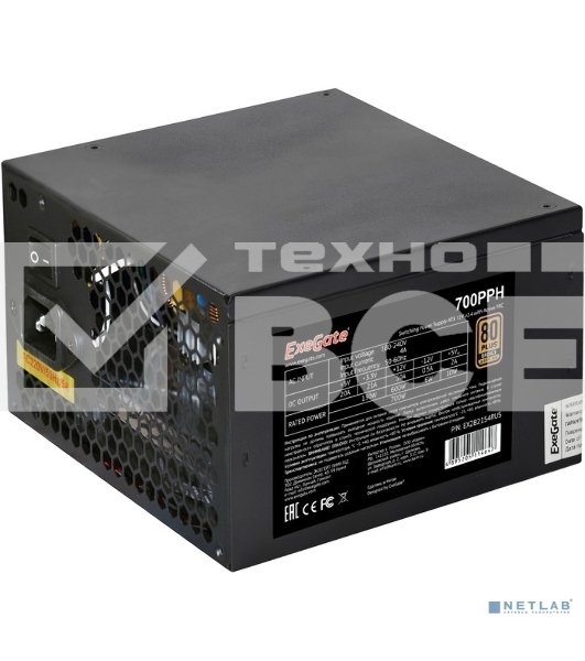 Блок питания ExeGate  700PPH-OEM (EX282154RUS-OEM), 700Вт, 80 PLUS Bronze, 120мм, черный