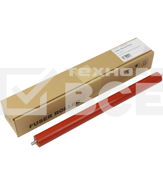 Вал резиновый Cet CET9000 (2KK94290) для Kyocera FS-6025MFP/6030MFP TASKalfa 255/305/180/181/220/221