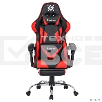 Кресло игровое Defender PILOT RED/BLACK, фото11
