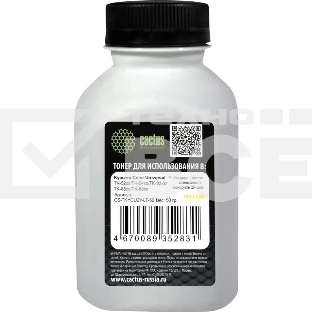 Тонер Cactus CS-TKYCU2Y-LT-50 желтый флакон 50гр. для принтера Kyocera Color Universal TK-52xx/TK-54xx/TK-83xx/TK-85xx/TK-88xx