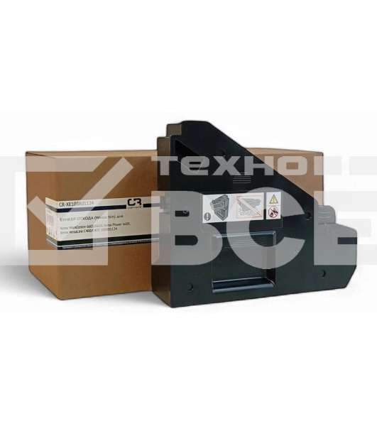 Бункер CopyRite CR-XE108R01124 (108R01124) для Xerox WorkCentre 6605/6655/ Phaser 6600/VersaLink C400/C405