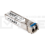 Комплект: Сетевой адаптер SFP ExeGate EXE-i210-F1 + Трансивер Single-Mode до 20км EXT-1G-SM1310-LC2-20KM (EX296228RUS: PCI-E x1 v2.0, порты 1x SFP (10/100/1000Mb/s), Gigabit Server NIC Intel Chipset I210-F1 + EX298328RUS: Tx:1310/Rx:1310 нм, до 20 км, раз, фото7
