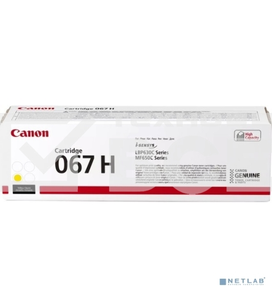 Картридж лазерный Canon CRG 067 HY (5103C002) желтый (24000 стр.) для Canon LBP631/633/MF651/655/657