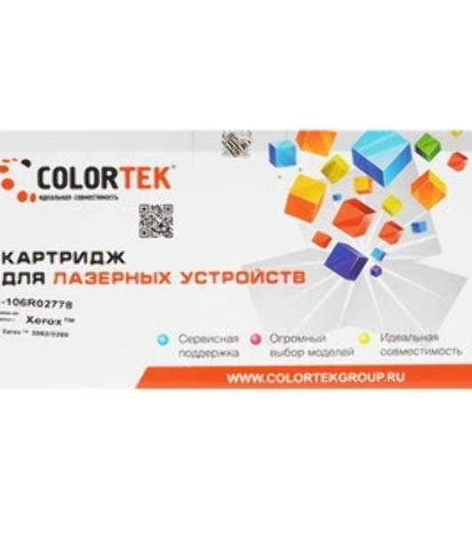 Картридж лазерный GalaPrint GP-106R02778 черный (3000 стр) для Xerox Phaser 3052/3260/WorkCentre 3215/3225/3052NI/3260DI/3260DN/3260DNI/3215NI/3225DNI (для аппаратов, выпущенных после 01.07.2017)